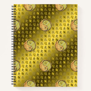 Leo & Metal Dragon Notebook