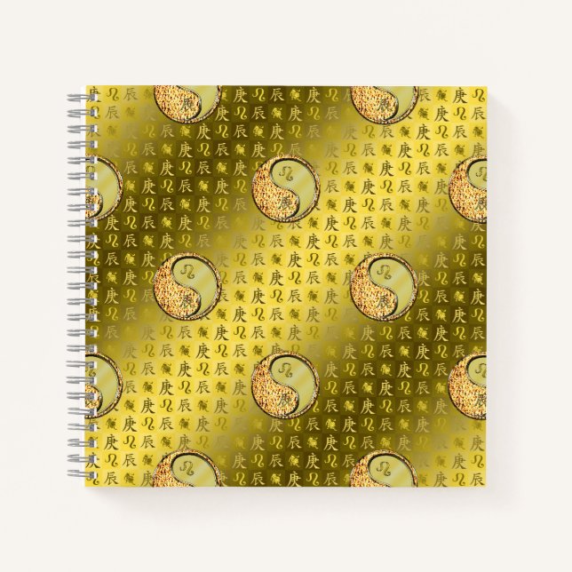 Leo & Metal Dragon Notebook (Front)