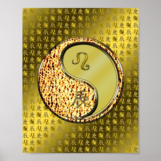 Leo & Metal Dragon Poster (Front)