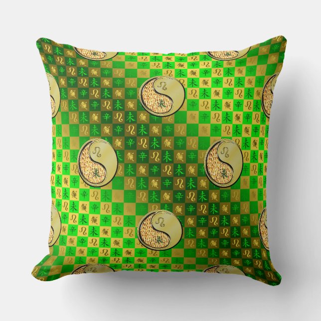 Leo & Metal Goat Cushion (Front)