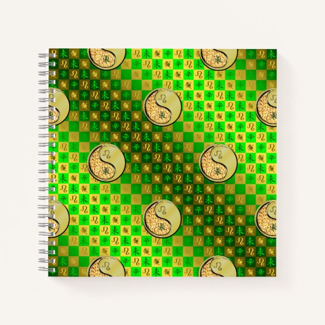 Leo & Metal Goat Notebook (Front)