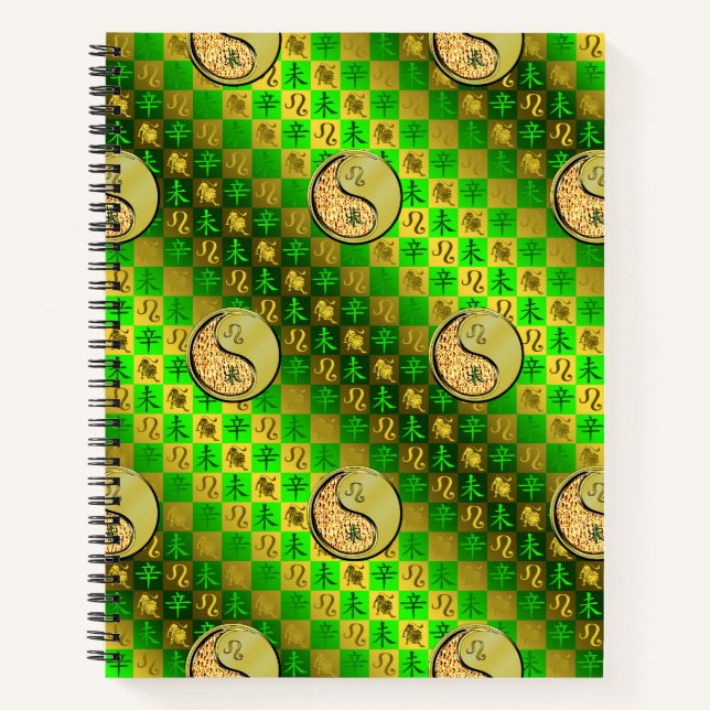 Leo & Metal Goat Notebook (Front)