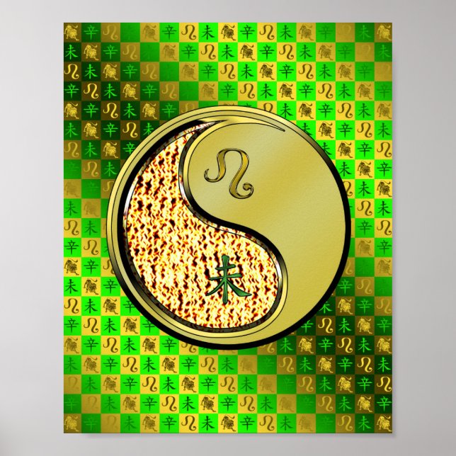 Leo & Metal Goat Poster (Front)