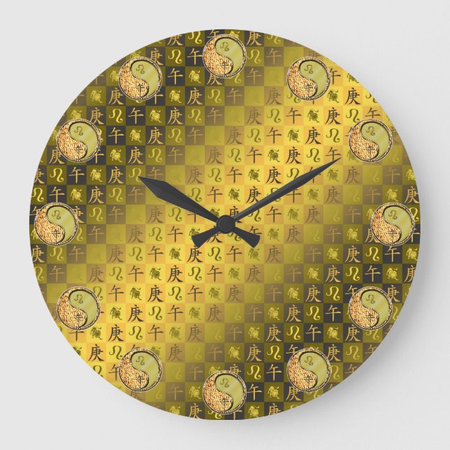 Leo & Metal Horse Large Clock (Front)