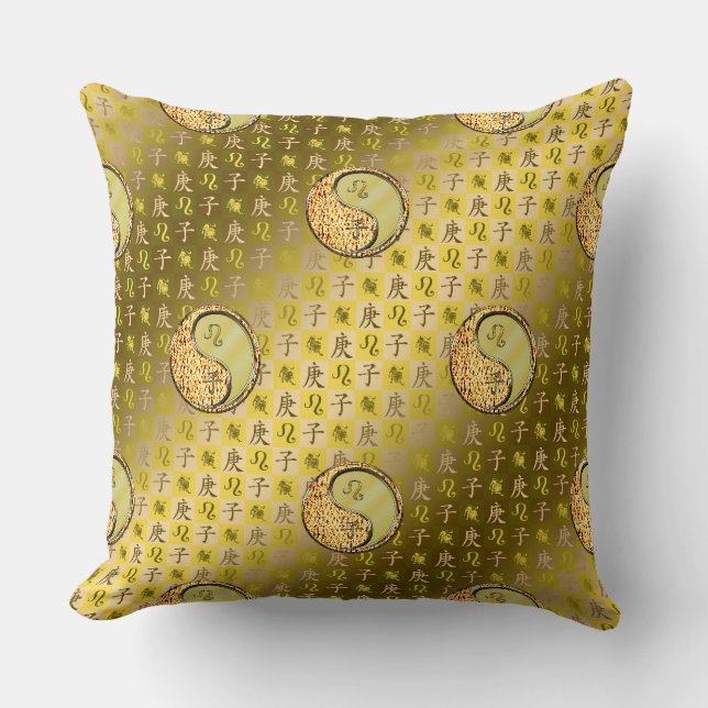 Leo & Metal Rat Cushion (Front)