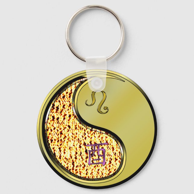 Leo & Metal Rooster Key Ring (Front)