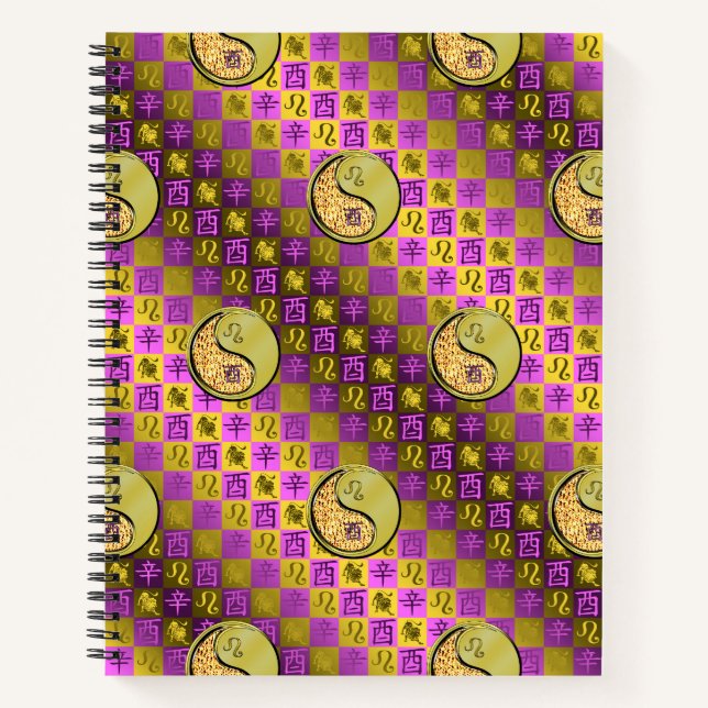 Leo & Metal Rooster Notebook (Front)