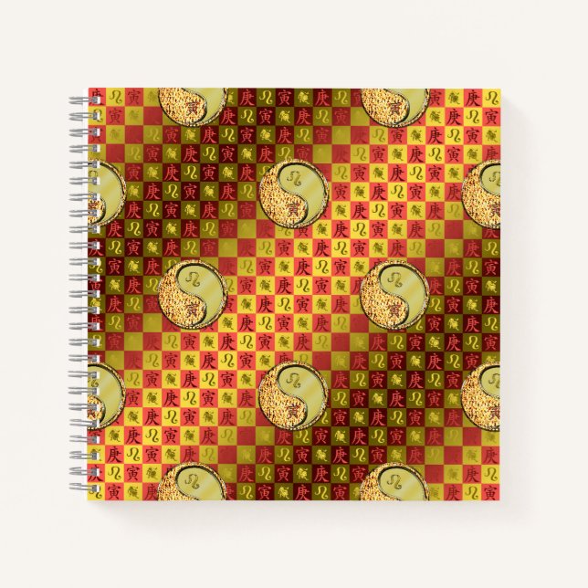 Leo & Metal Tiger Notebook (Front)