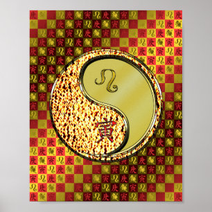 Leo & Metal Tiger Poster