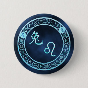 Leo/Rabbit 6 Cm Round Badge