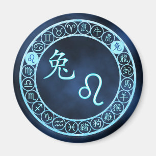Leo/Rabbit Magnet