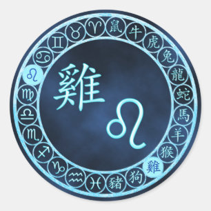 Leo/Rooster Classic Round Sticker