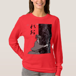 Leo T-Shirt