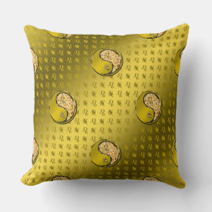 Leo the Lion Cushion