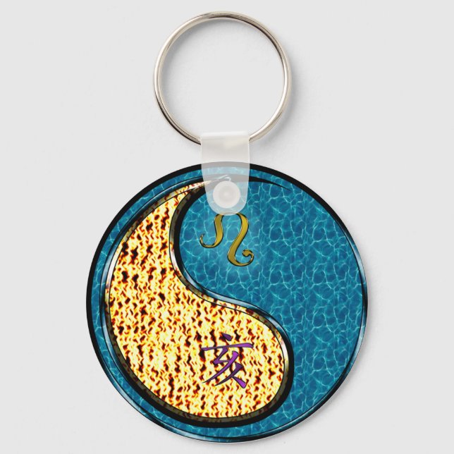 Leo & Water Boar Key Ring (Front)