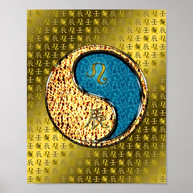 Leo & Water Dragon Poster (Front)