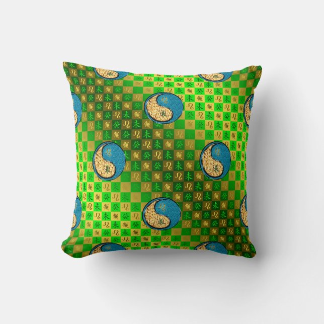 Leo & Water Goat Cushion (Front)