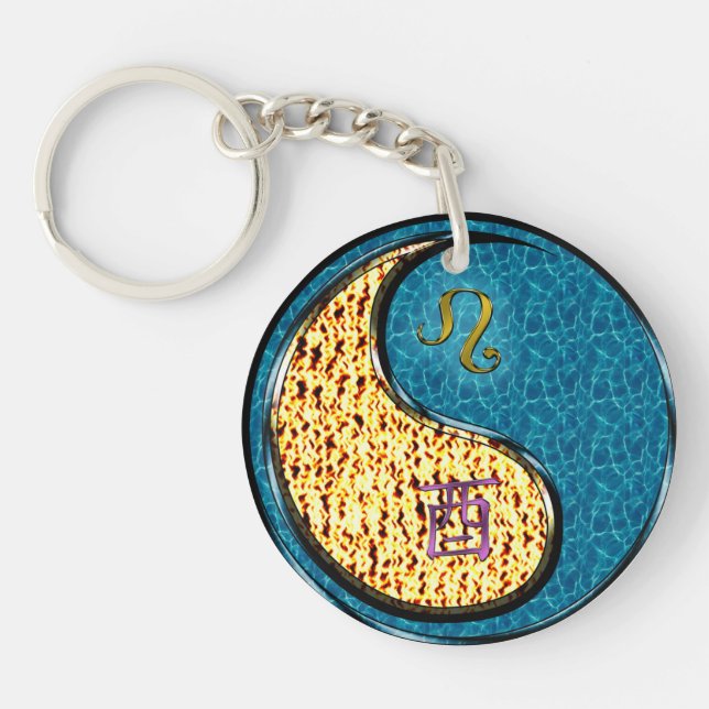 Leo & Water Rooster Key Ring (Front)