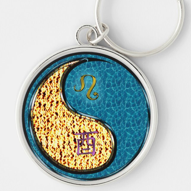 Leo & Water Rooster Key Ring (Front)