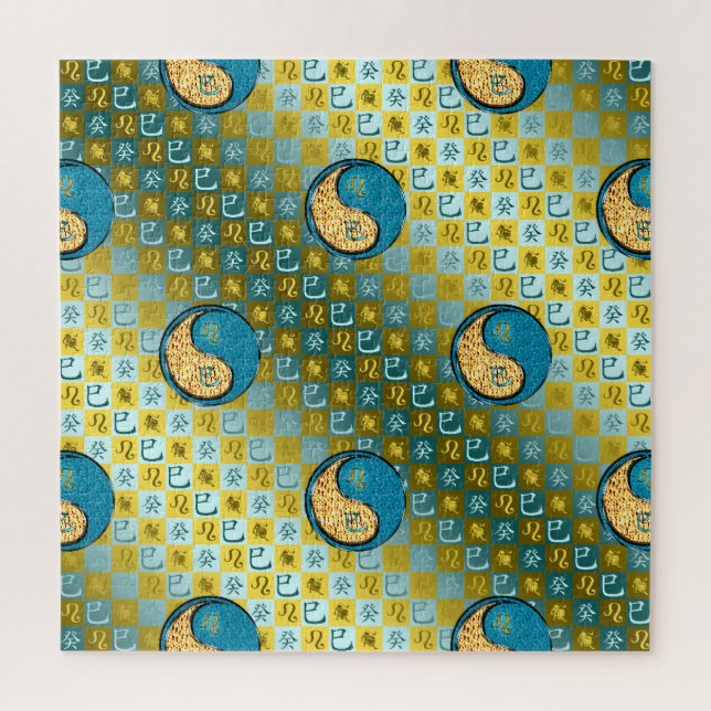 Leo & Water Snake Jigsaw Puzzle (Vertical)