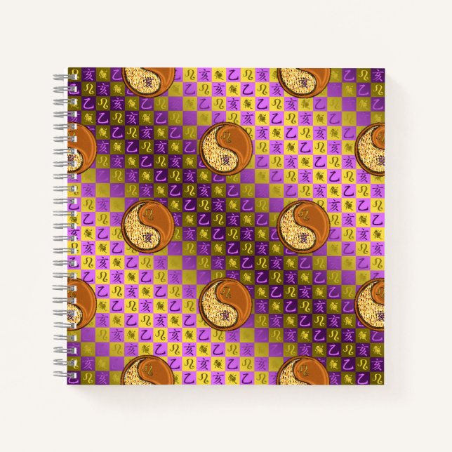 Leo & Wood Boar Notebook (Front)