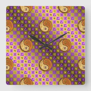 Leo & Wood Boar Square Wall Clock