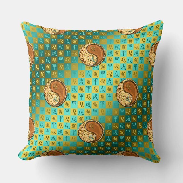 Leo & Wood Dog Cushion (Front)