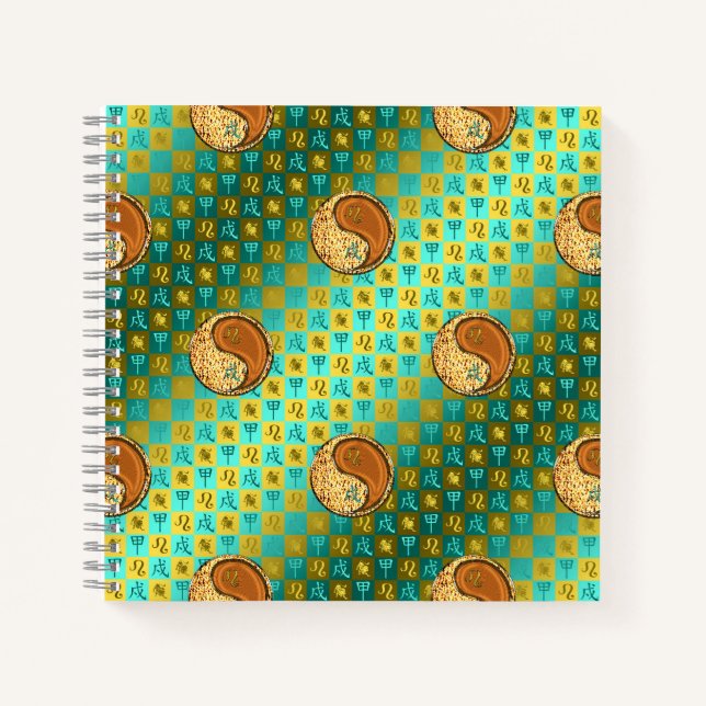 Leo & Wood Dog Notebook (Front)