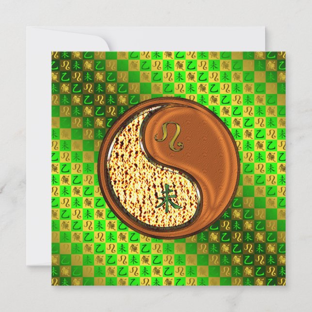 Leo & Wood Goat Card (Front)