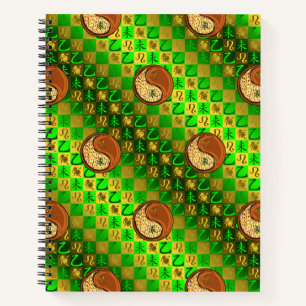 Leo & Wood Goat Notebook