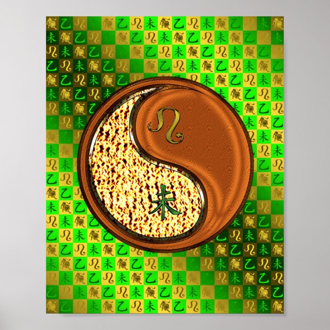 Leo & Wood Goat Poster (Front)