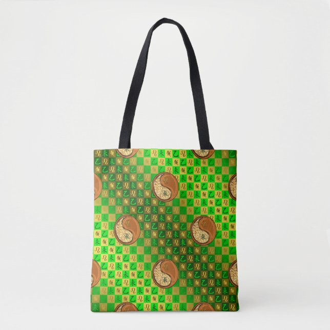 Leo & Wood Goat Tote Bag (Front)