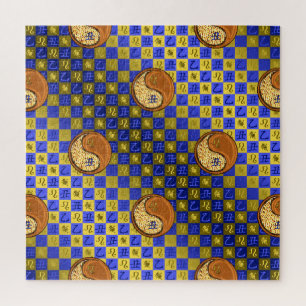 Leo & Wood Ox Jigsaw Puzzle