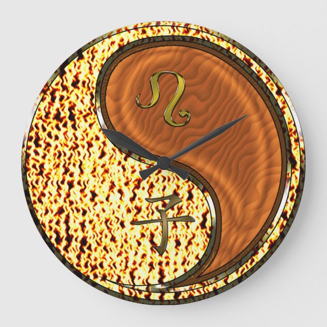 Leo & Wood Rat Large Clock (Front)