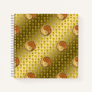 Leo & Wood Rat Notebook