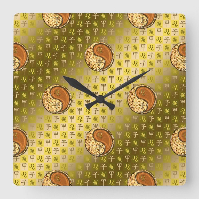 Leo & Wood Rat Square Wall Clock (Front)