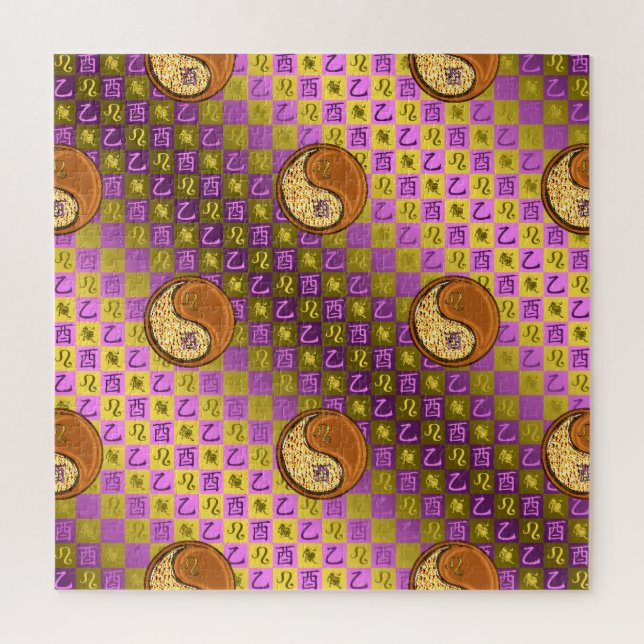 Leo & Wood Rooster Jigsaw Puzzle (Vertical)