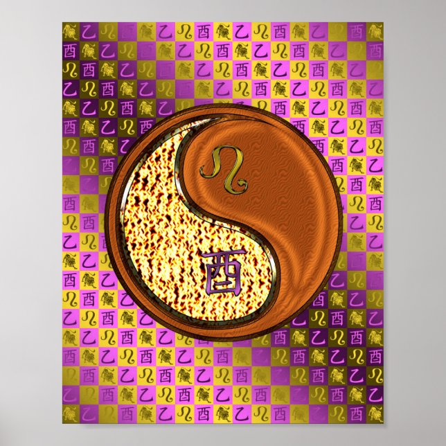 Leo & Wood Rooster Poster (Front)