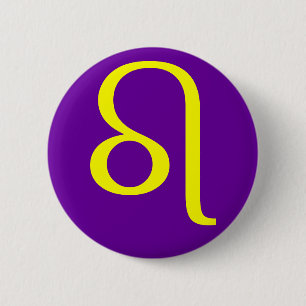 LEO, ZODIACAL SIGN 6 CM ROUND BADGE