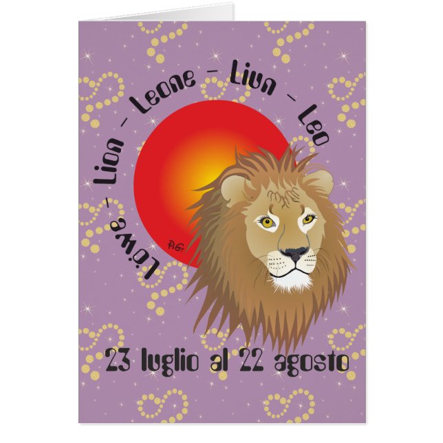 Leone 23 luglio al 22 agosto Biglietti d'auguri (Front)