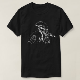 Leonidas I King of Sparta T-Shirt
