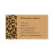 Leopard Appointment Reminder Card