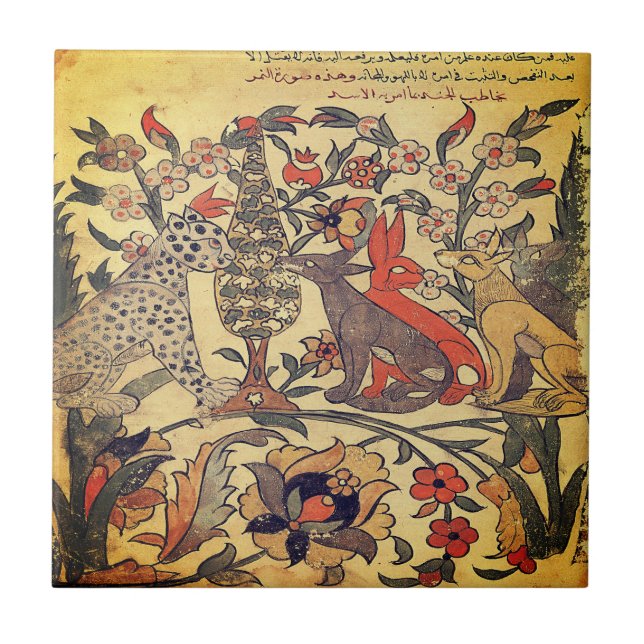 Leopard Lion Judges Indian Renaissance Fable Ceramic Tile (Front)