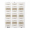 Leopard Print Animal Skin Pattern
