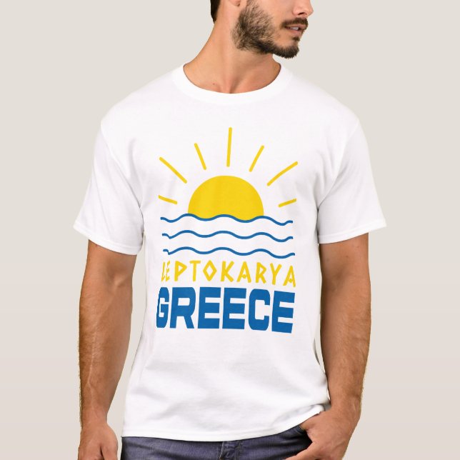 Leptokarya Greece Sunshine And Sea Men's White T-Shirt (Front)