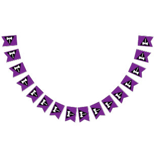 Lesbian Labrys Pride Flag