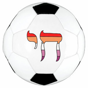 Lesbian Pride Flag Chai Soccer Ball