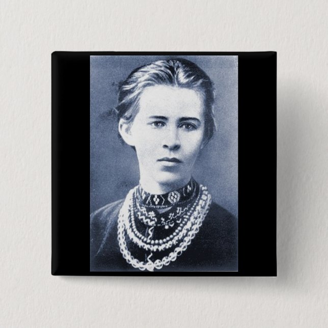 Lesya Ukrajinka button (Front)