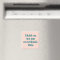 Let me Overthink This Funny Quote | Blush