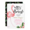 Let’s Flamingle Bridal Shower Invitation